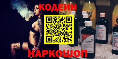 амфетамин Жуковский