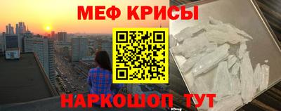 таблы Заводоуковск