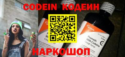 шишки Азнакаево