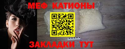 шишки Заволжье