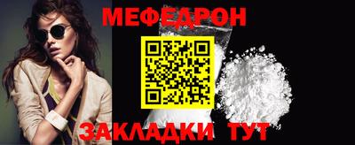 шишки Заволжье