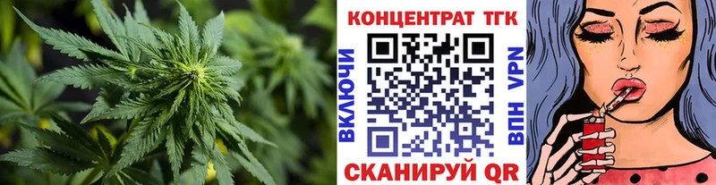 Дистиллят ТГК вейп с тгк  Уварово 