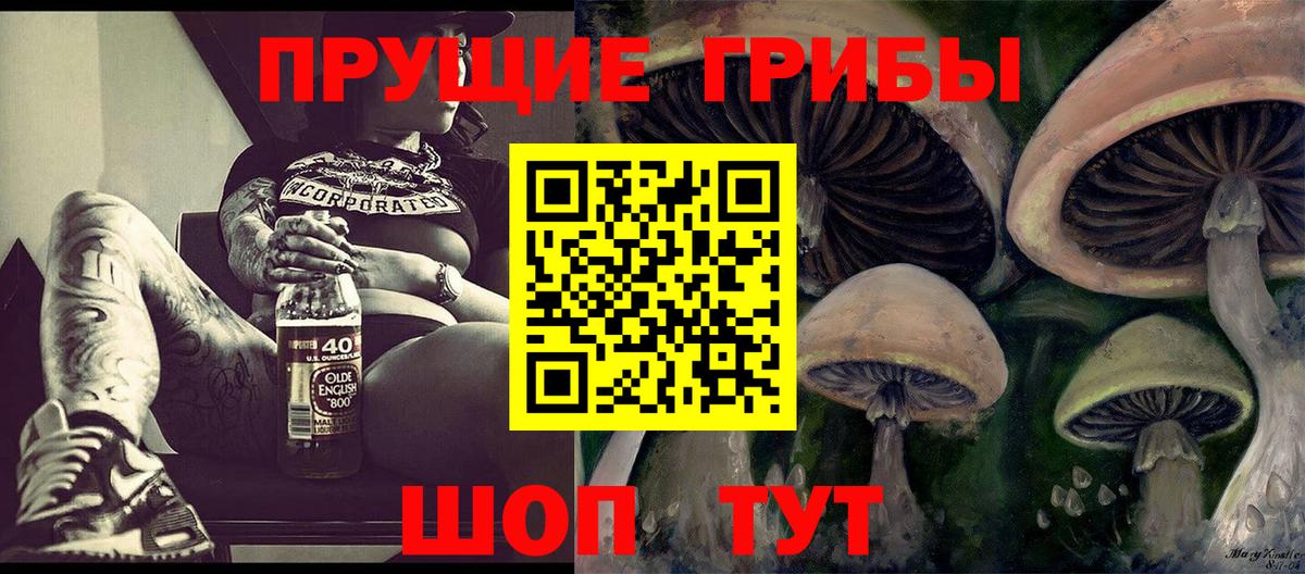 Кокаин Уварово