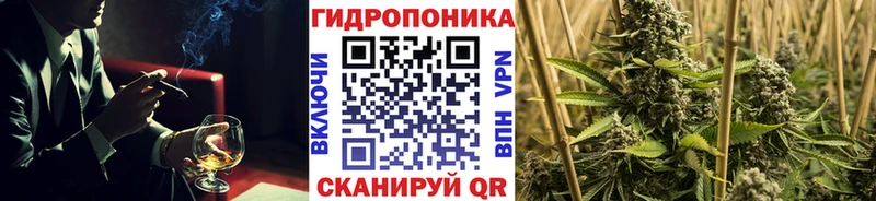 купить наркотики сайты  Уварово  Марихуана LSD WEED 